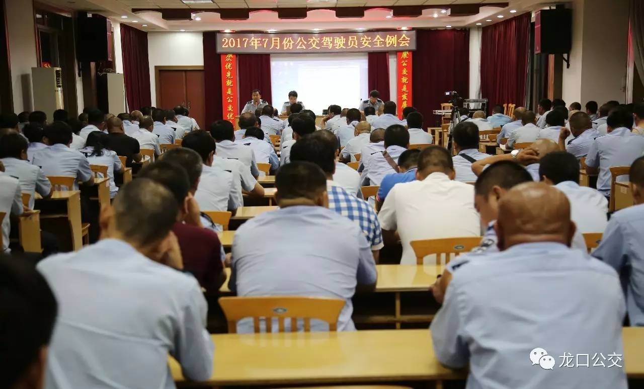 会议精神【驾驶员张大成"现身说法】驾驶员张大成谈真情巴士学习观摩