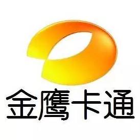 招募┃又叒叕要撒福利了本周六跟着江苏卫视潇湘电影频道放开了玩