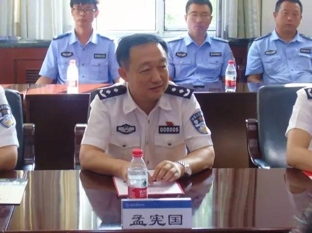 中国刑事警察学院改扩建工程正式奠基