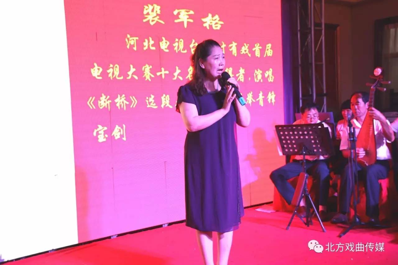 北方戏曲传媒天安摄影一个值得记住的日子河北梆子大家张秋玲沧州收徒