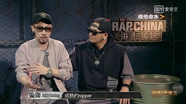 在《中国有嘻哈》为数不多的女rapper中,与潘玮柏合作,出演"女rapper