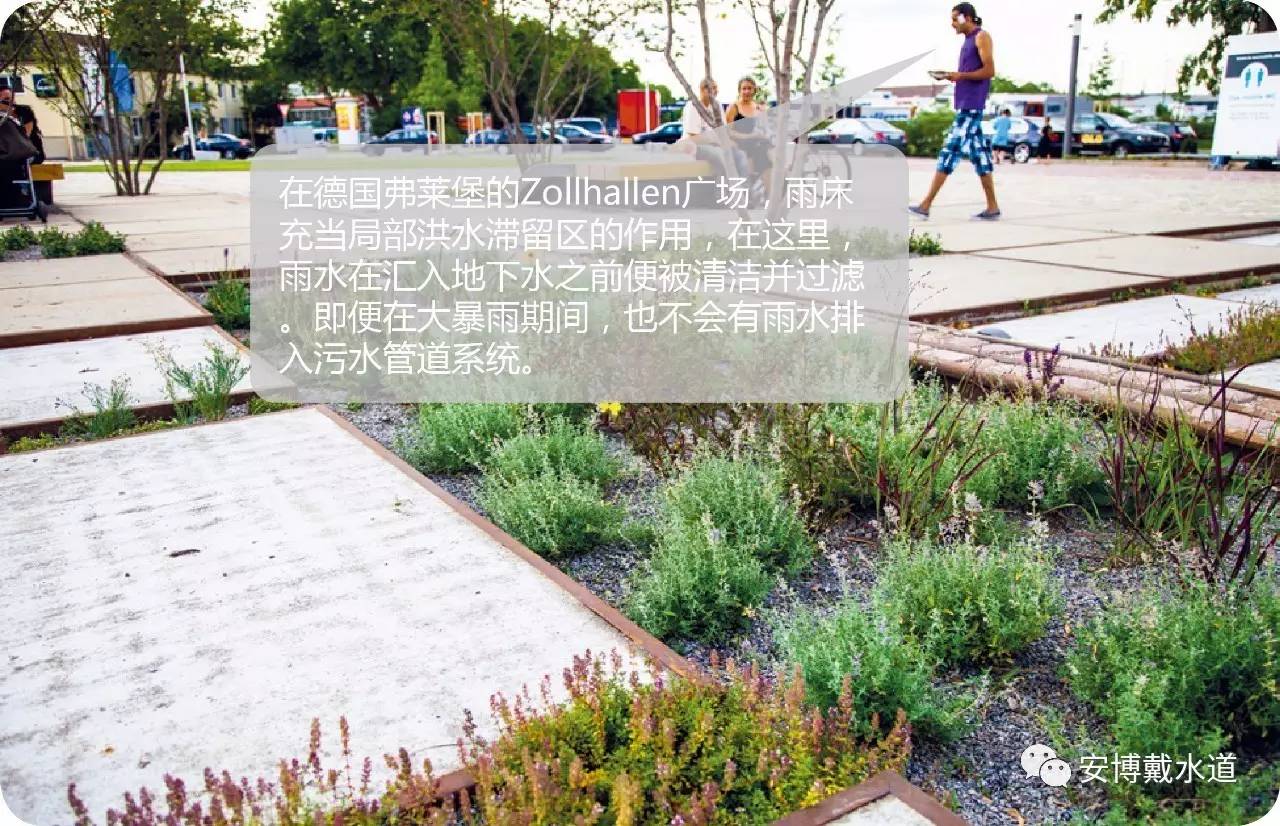 美国俄勒冈州波特兰的坦纳斯普林斯公园(tanner springs park)