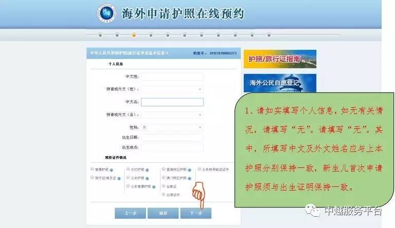 sim卡注册失败怎么办_sim卡注册失败_注册卡