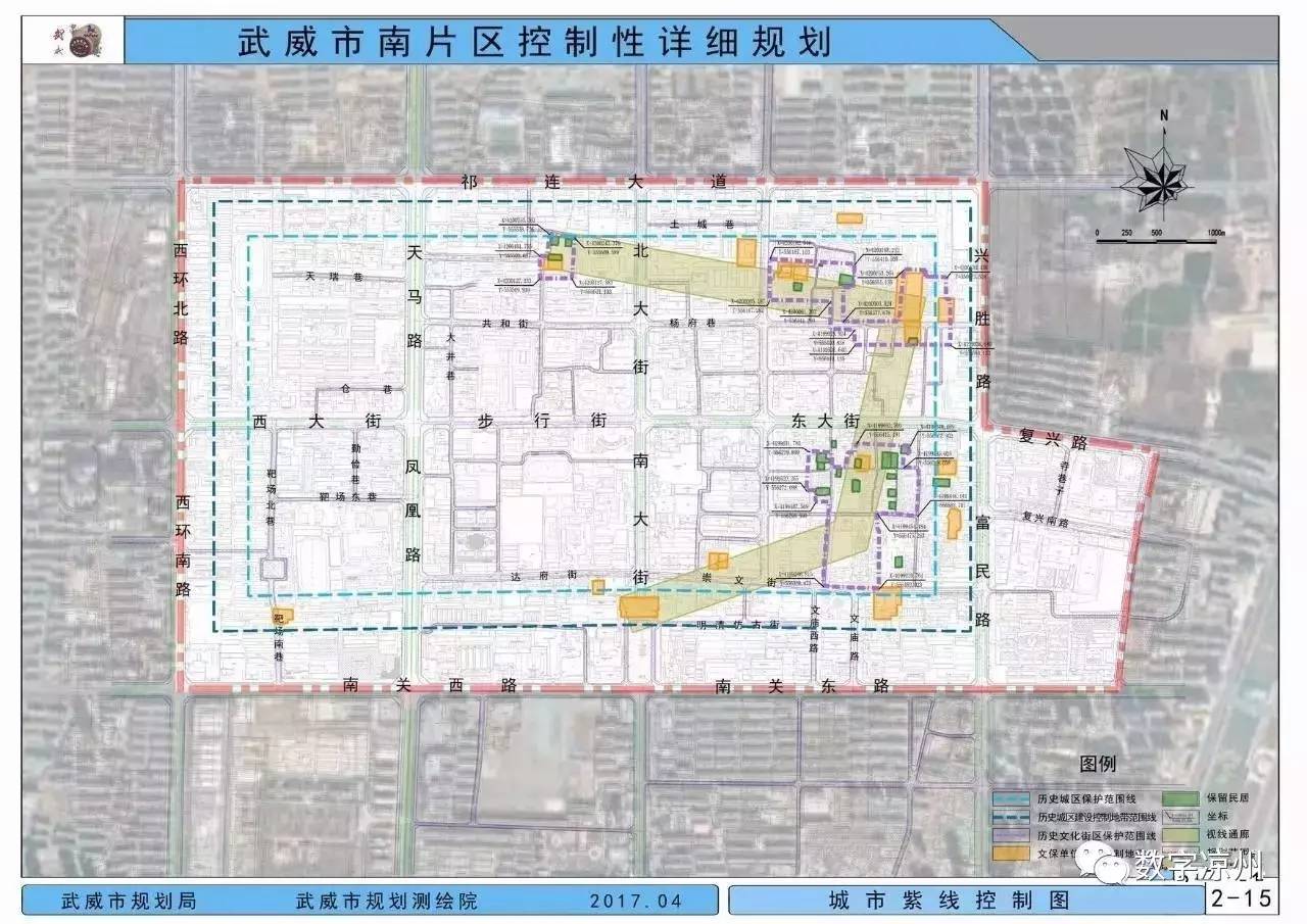 武威市南片区未来10年发展成这样!(超详细规划)