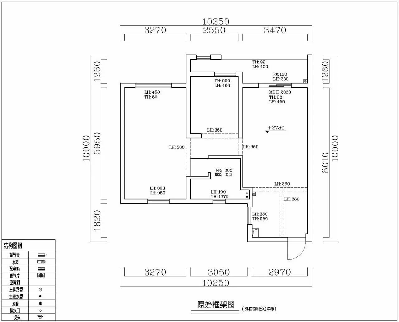 现代风格 楚天都市朗园80㎡