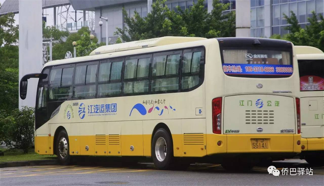 车型小侃江门公汽金龙xmq6110bgbevl