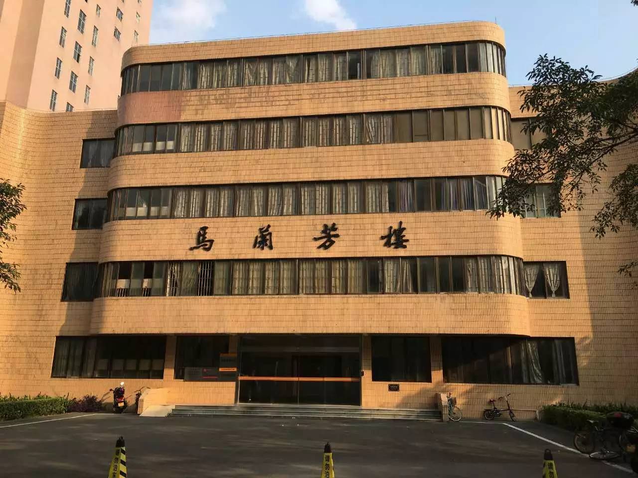 经济管理学院—马兰芳楼信息工程学院—伍舜德楼学院楼2里面的