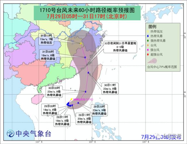 霞浦县人口_中国宁德 霞浦县行政区划概况(3)