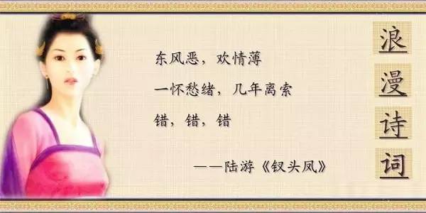 微诗词每日一题:以下最能表达诗人和老朋友依依惜别的诗句是( )a,春宵