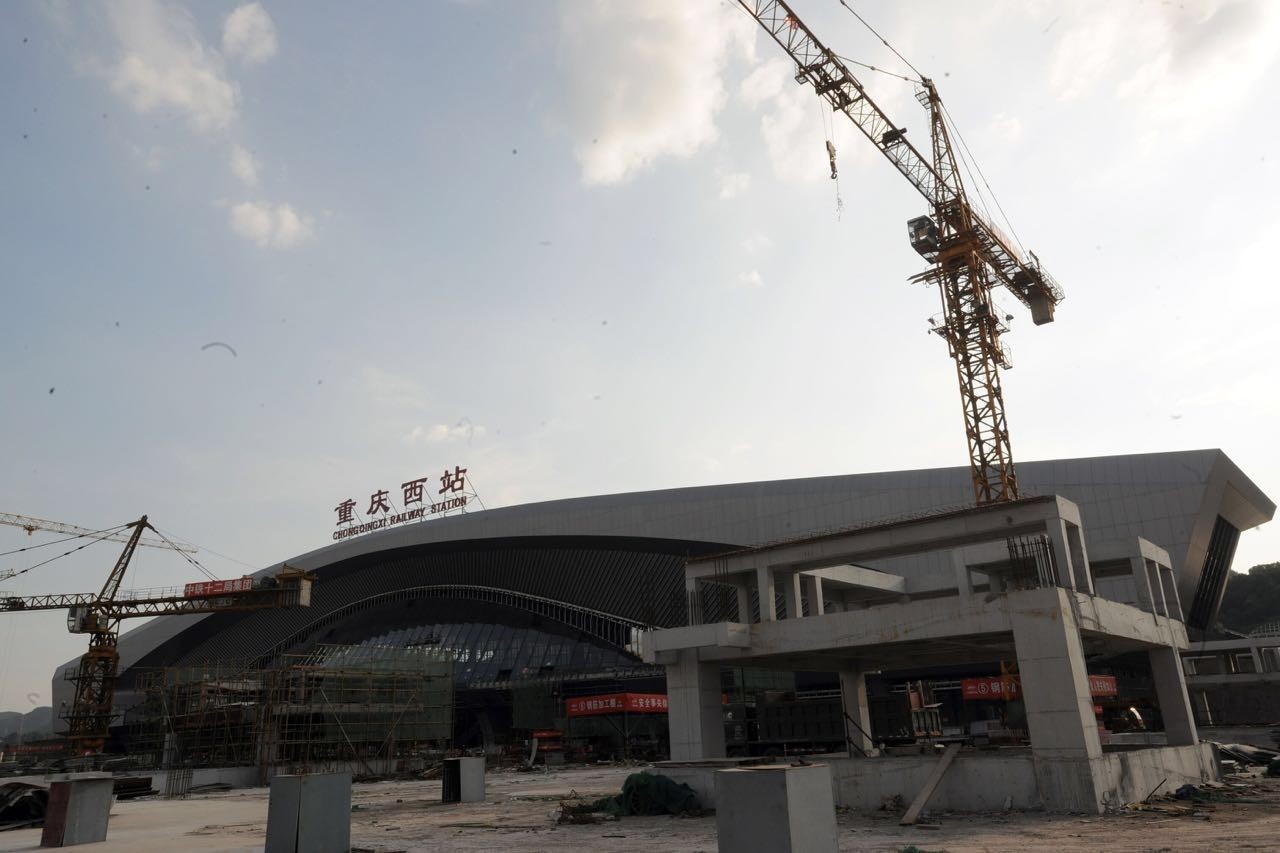 好消息!重庆西站站房体完工,预计年底建成投用!