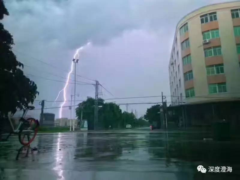 暴雨橙色预警 雷雨大风蓝色预警!区启动防暴雨iii级应急响应!