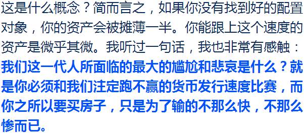 变量除以GDP_香港为什么没有自己的新经济公司 馨期天(3)