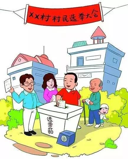 我们追求的民主是人民民主,其实质和核心是人民当家作主.