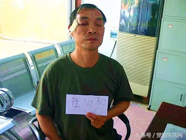 八一特别关注英雄流血又流泪退伍军人崔向阳的风采