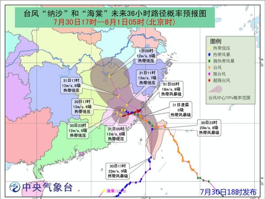 仙游县人口多少_仙游县在哪里办理结婚证流程怎么走需要准备什么(2)