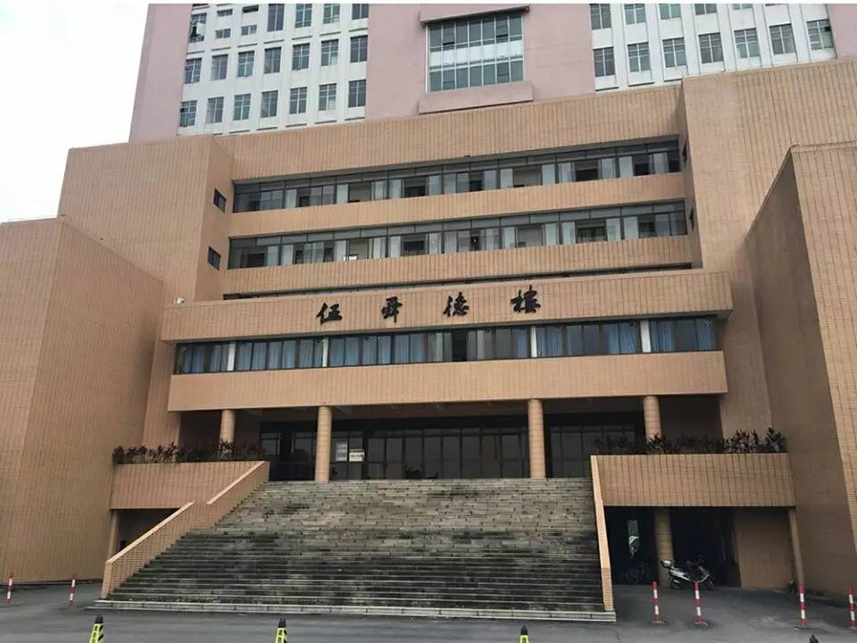 信息工程学院—伍舜德楼学院楼2里面的走道新生刚去应该会迷路吧南