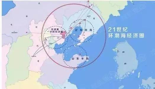 专家组再次研讨环渤海高铁 时速或为350公里