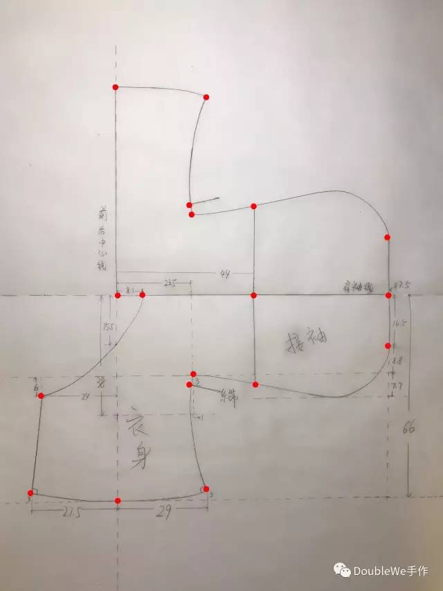 零基础做汉服超详细中衣纸样画法