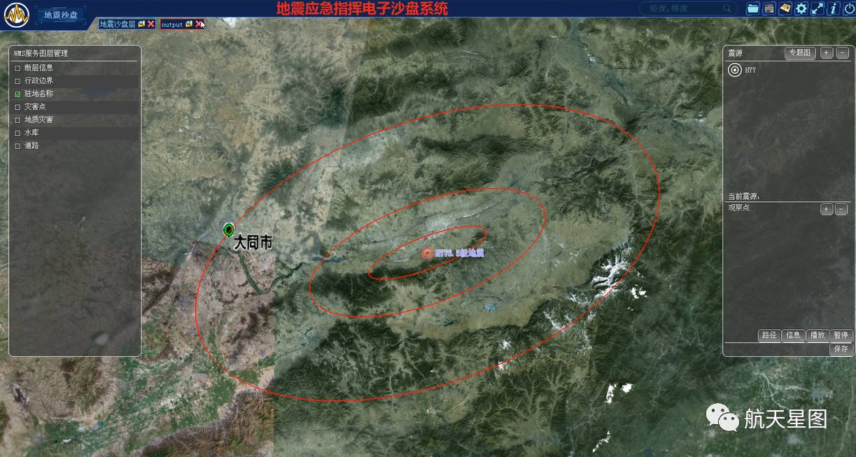 人口数据地震_地震人口热力图是怎么来的(2)