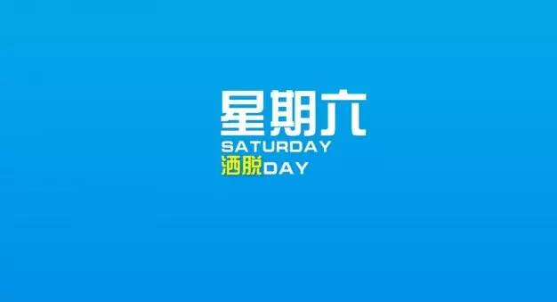 按按按器材不属于医疗器天博体育官方平台入口械！！！