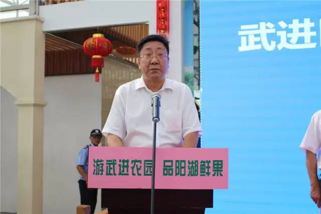 乐湾董事长_诚大明悦湾董事长(3)