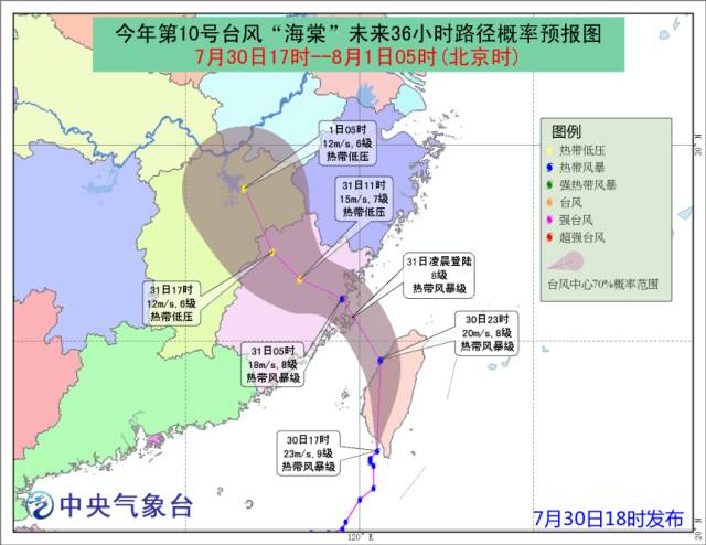 同安市人口_同安影视城图片(3)