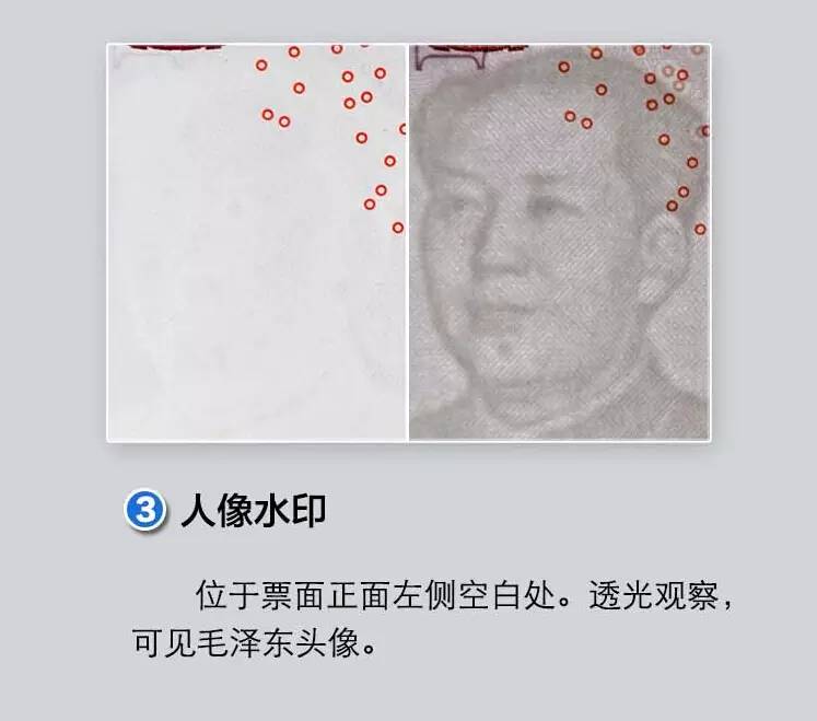 纤黛尔内衣的防伪标志_阿黛尔的生活(2)