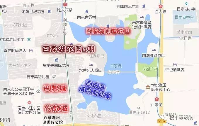 有百家湖花园,百家湖利源国际公馆,百家湖别墅花园,百家湖印象威尼斯