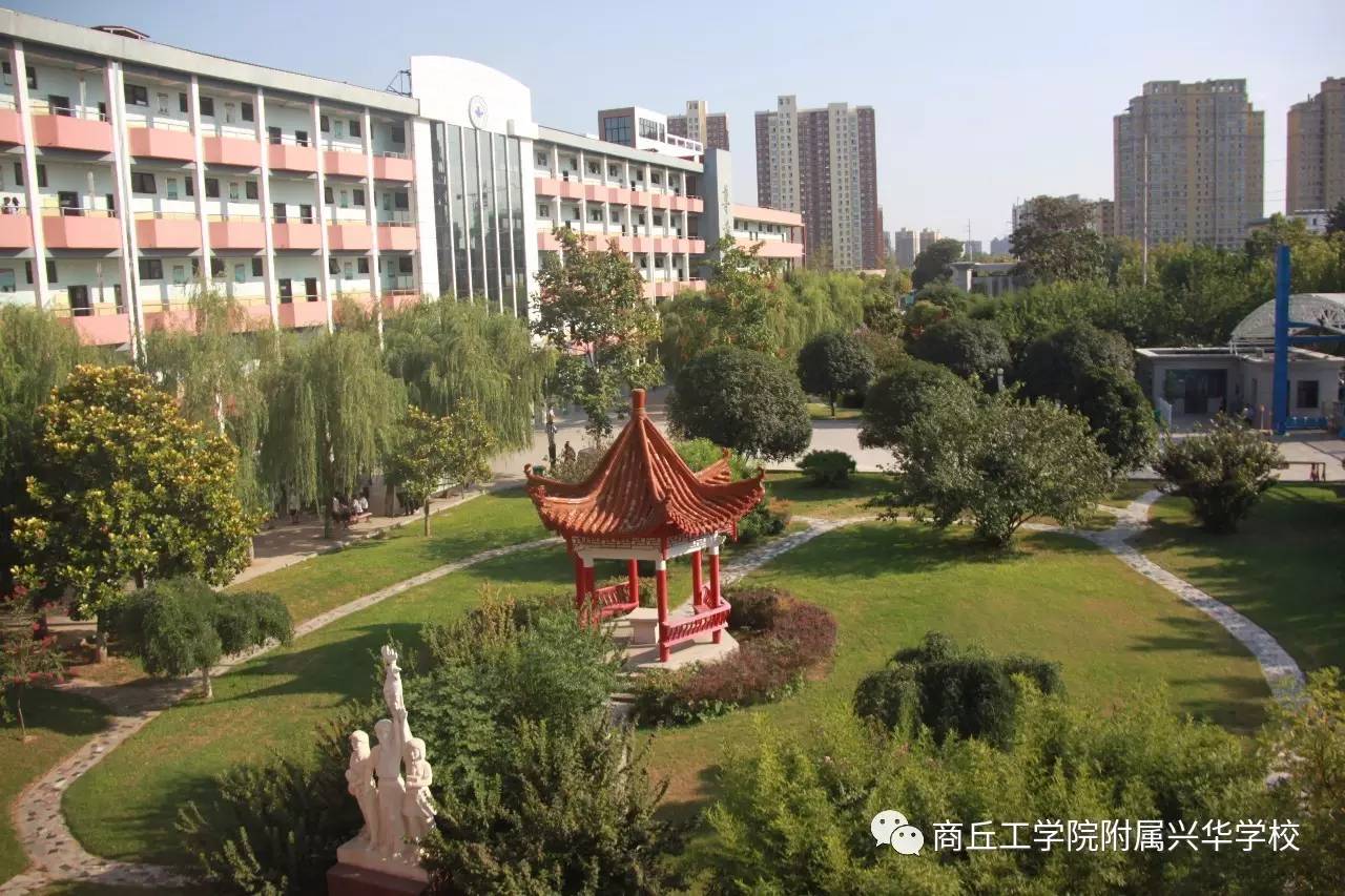 北京市八一学校，经过三年的扩建与翻修，终于重新投入使用了……__财经头条