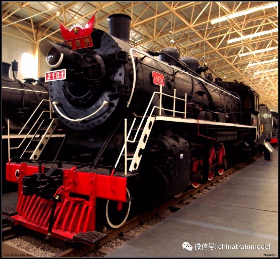 说一说新中国第一台国产蒸汽机车"八一号"