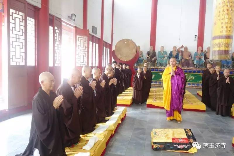 慈玉济寺剃度法会圆满结束