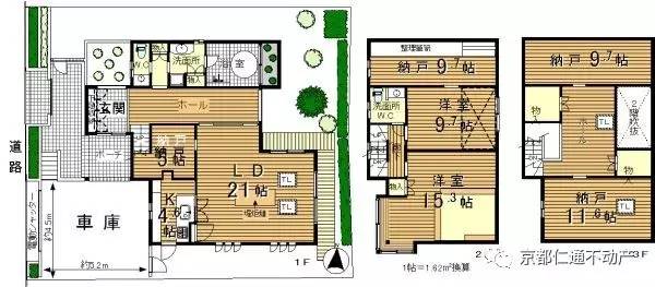 清水寺边上顶级日式豪宅可运作正规民宿售价1392万人民币