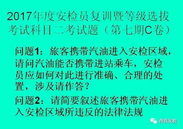 世界的人口语言教学反思_教学反思图片(3)