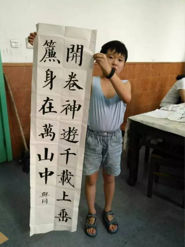 专访王建民书法艺术的发展要内外兼修