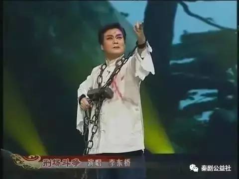 八一特刊 | 李东桥《红灯记》刑场斗争