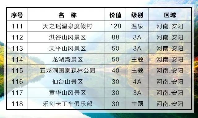 永年县有多少人口_...般人都没见过的永年老照片 永年茶馆 永年论坛 Powered b(2)