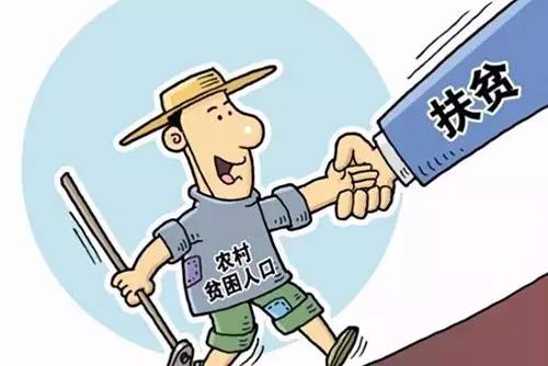 京山创新收益方式,助力贫困户稳定脱贫!快来看看吧!