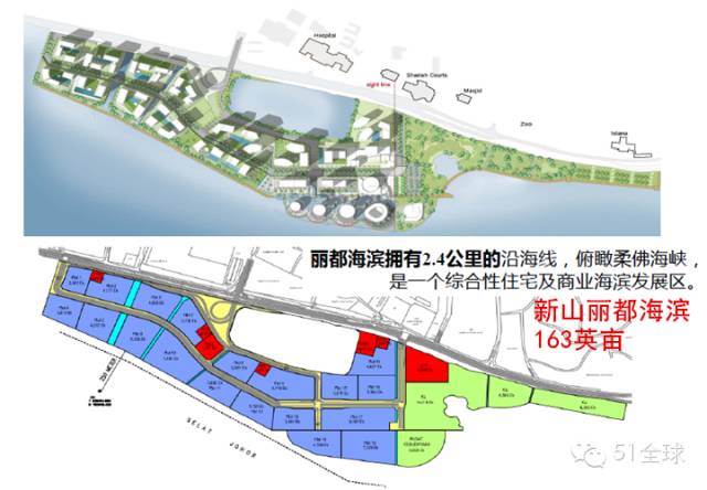 马来西亚新山人口多少_马来西亚新山地图(2)