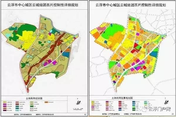 新城人口网_中交和美新城 软三正式开园 未来的人气中心(3)