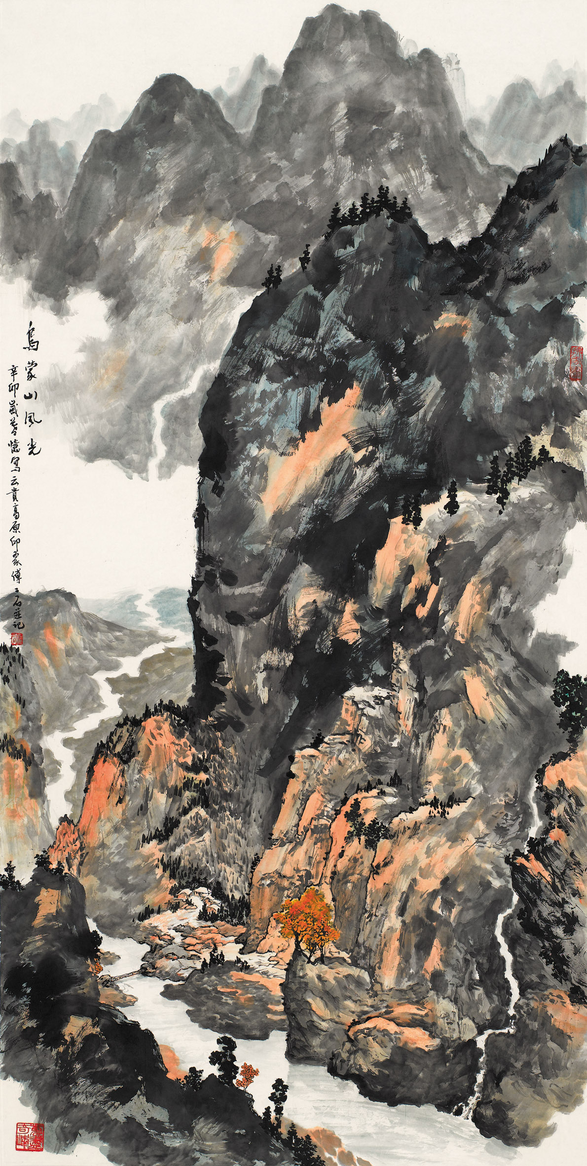 巨匠陨落,画坛悲恸—傅二石因病去世,作品赏析