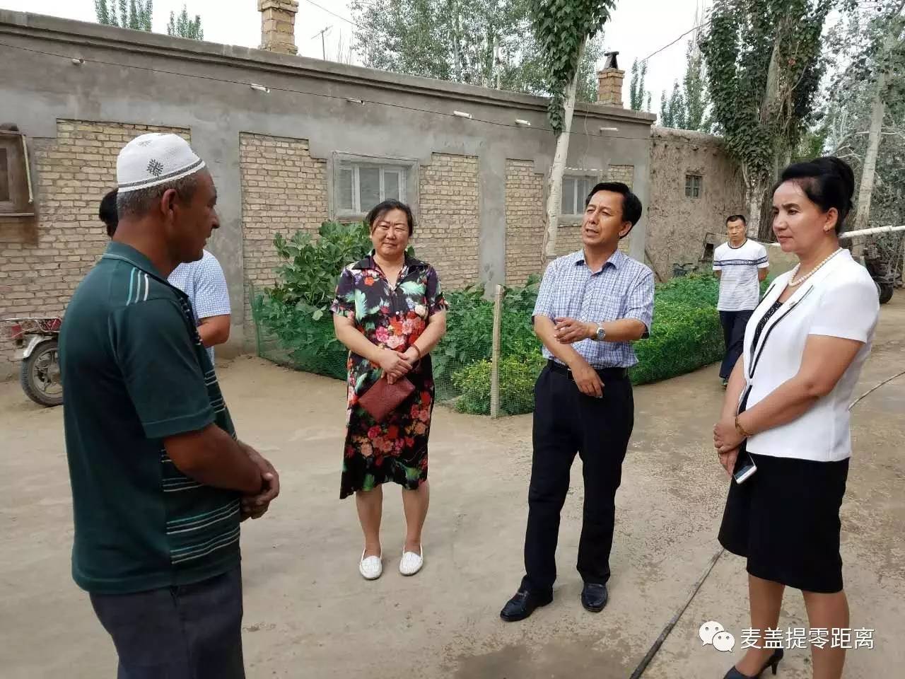 调研地委群众工作督导组在麦盖提县开展督导调研