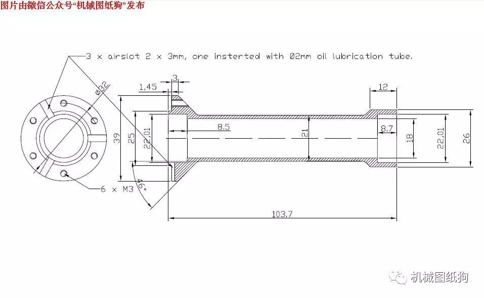 【发动机电机】gr130涡轮喷气发动机平面设计图纸 pdf