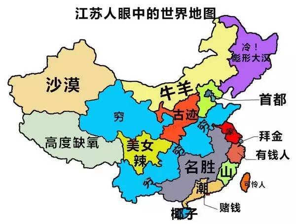 河南省人口是多少_河南省人口与计划生育条例图片(2)