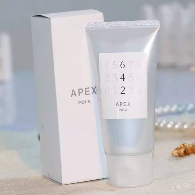 pola宝丽 apex美白修复温感面膜