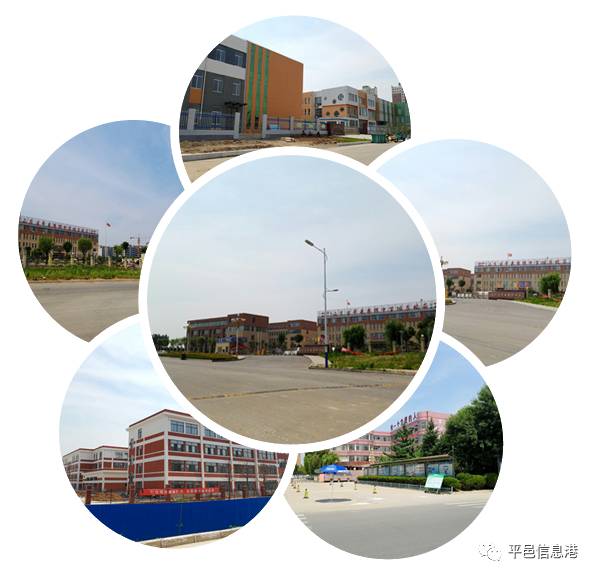 二,城区新学校投入使用情况第三实验小学,第四实验小学,赛博中学