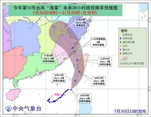 浙江象山县人口_象山区(3)