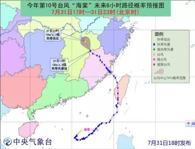 三明市多少人口_三明人口253万 哪个县人最多 男女比例多少 通通在这里(3)