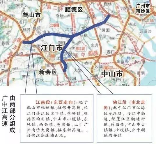 中山市总人口_这个中山人经常去的市场要整体搬迁啦 新市场将落户(3)