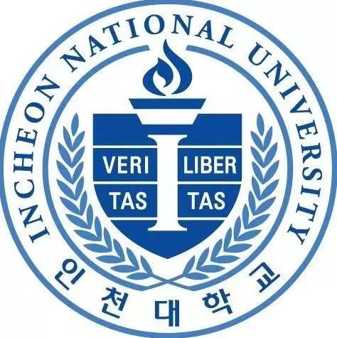 本周六韩国国立仁川大学将来我校举行校方说明会