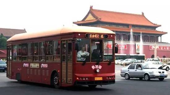 从北碚到渝中区人口街坐哪路车_重庆渝中区街拍美女